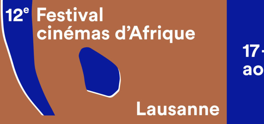 Le Festival cinémas d’Afrique, 12ème !